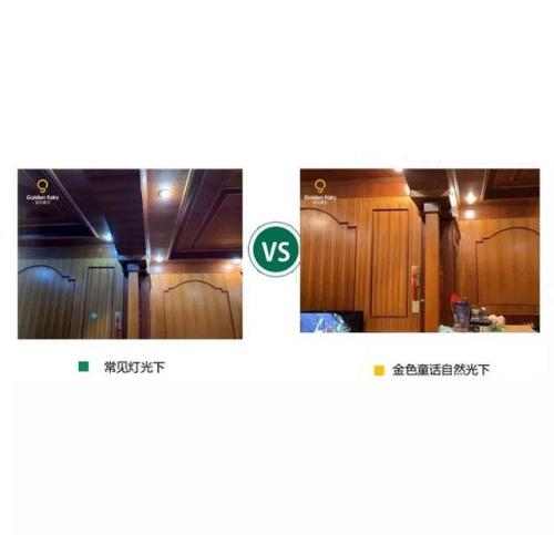 什么是光通量(光通量单位lm和LX哪个对呢)插图11