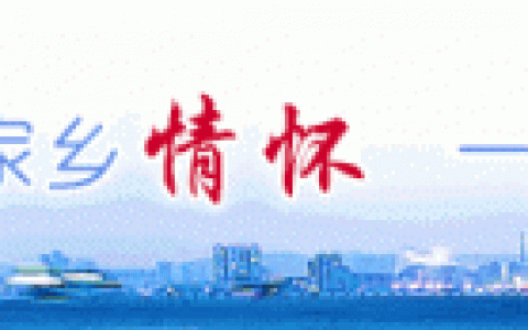 威海小饭桌排名前十(呼市二十九中附近小饭桌)