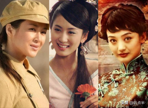 80后女演员排行榜(80后中国女演员名单)插图