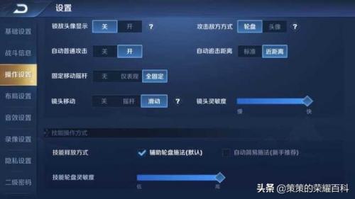 西施怎么打牛魔阵容搭配(什么阵容适合拿西施)插图34