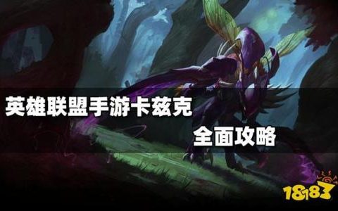 手游螳螂一般进化哪三个技能(螳螂应该升级哪三个技能)