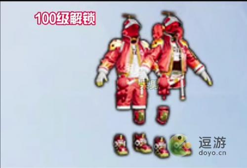 和平精英SS15赛季手册皮肤预览(和平精英ss7赛季手册)插图1