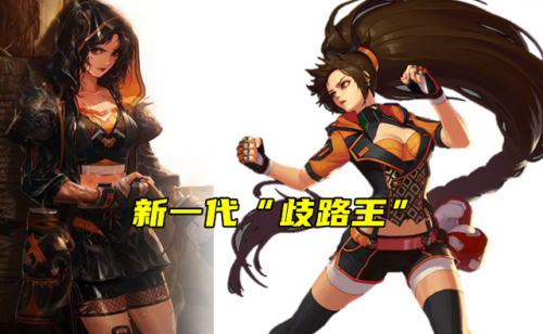 2022dnf男柔道毕业装备(dnf女柔道用臂铠还是东方棍)插图2