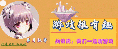 索尼克全明星赛车变形2(大赛车)插图14