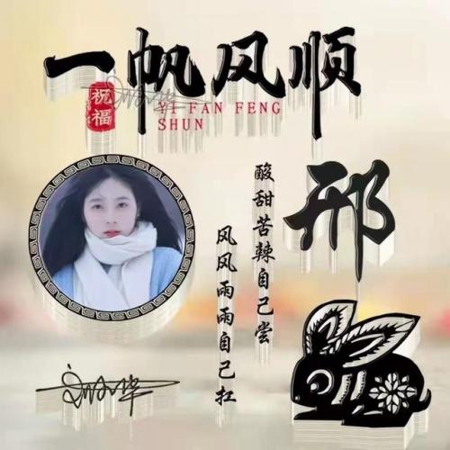 2022好看的头像(独一无二图片头像)插图21