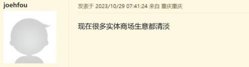 宁波书城(宁波最大旧书市场)插图9