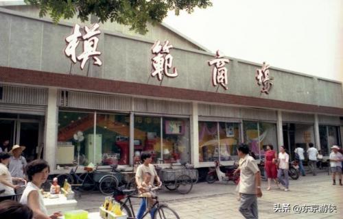 尉氏连锁饭店排名前十(哈尔滨饭店排行榜前十)插图59