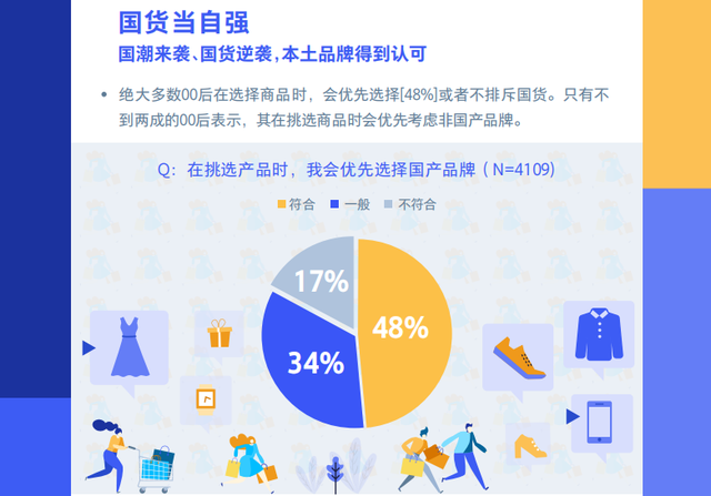 牌技口红排行榜(口红品牌十大排名)插图10
