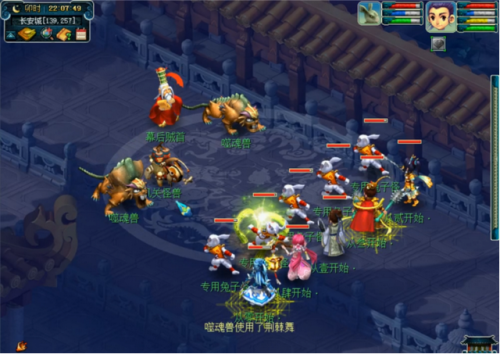 符石组合效果可以叠加吗(春色满园活动值得刷吗)插图2