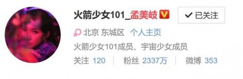 诛仙3赚钱(诛仙3最新打金攻略)插图15