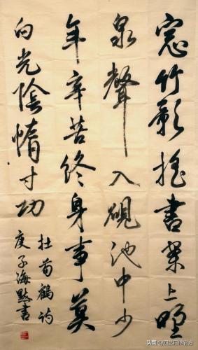 最好的毛笔品牌排行榜(十大公认最好用的毛笔)插图6