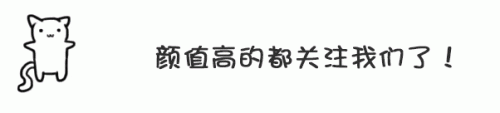 中国前十狗排名图(中国狗的种类)插图8