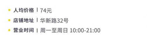 厦门咖啡排行榜(厦门排名第一的咖啡店)插图19