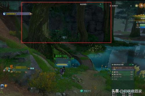 剑网三橙武怎么获得(剑三120级会有小橙武吗)插图6
