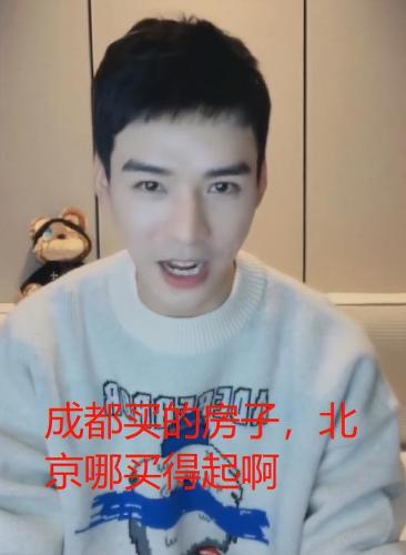 最穷的明星排行榜(明星都把钱存到哪里)插图12
