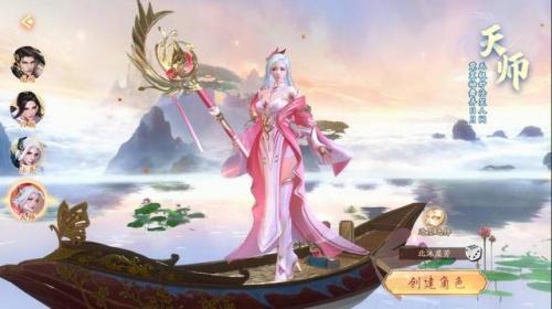 变态盒子游戏(无限内购破解游戏盒子)插图1