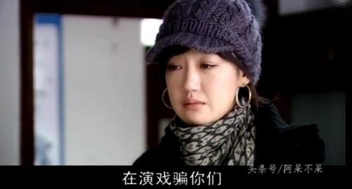 杜淳薛佳凝(演员薛佳凝现状)插图6