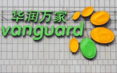 中国本土超市排行榜(十大超市连锁品牌)