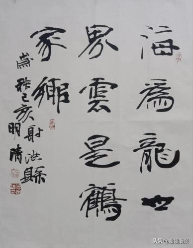任丘四中(任丘市四中成绩查询)插图7