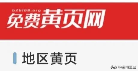 营销招聘平台排名前十(中国最好的招聘网站排名)插图1