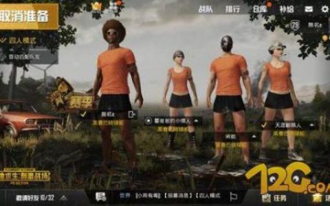 战场怎么退出(魔兽世界怀旧服怎么退出战场)