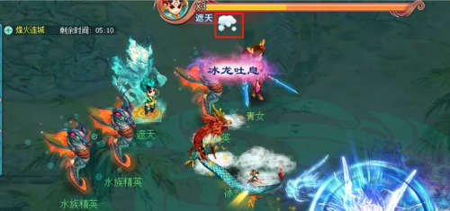 神武4帮派烽火连城攻略(神武4手游帮派建设先后顺序)插图4