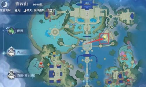 梦幻诛仙基地任务在哪看(梦幻诛仙手游超核基地)插图28