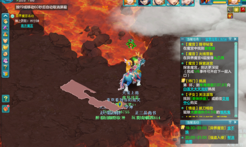 神武赌鬼(神将赌天罚弩神)插图1