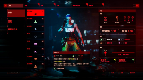 上行战场好玩吗(上行战场什么武器好用)插图1