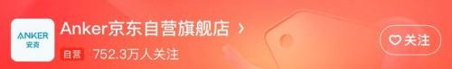 2014电源排行榜(国内十大电源排名)插图1