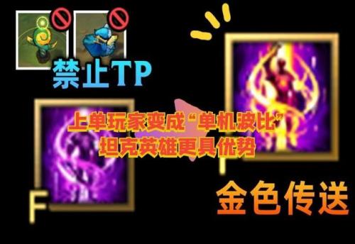 输出波比出装(lol波比出装s10)插图2
