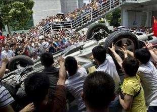 神秘组织(光明会的明星艺人)插图7