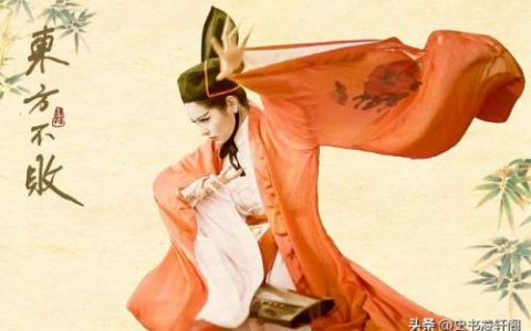 盘点武侠组合排名前十(武侠小说中八个人的组合)