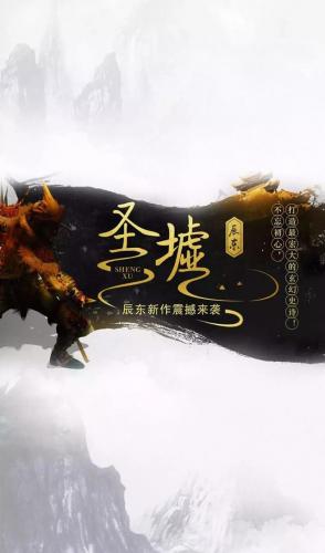 2017小说排行榜前十名(2017年完结的小说)插图6