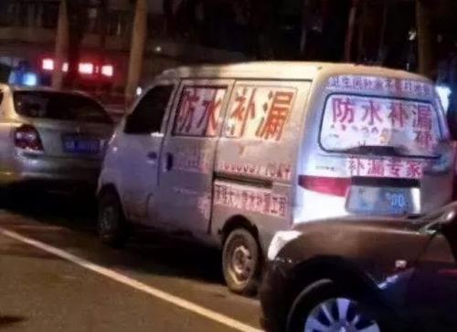 神秘组织(光明会的明星艺人)插图10