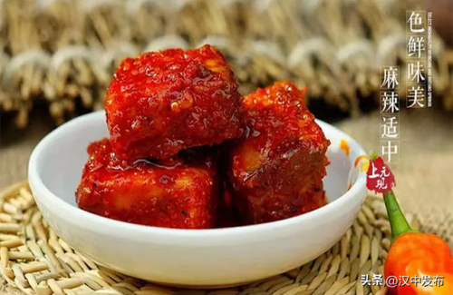 汉中美食排行榜(汉中特产排行榜前十名)插图11