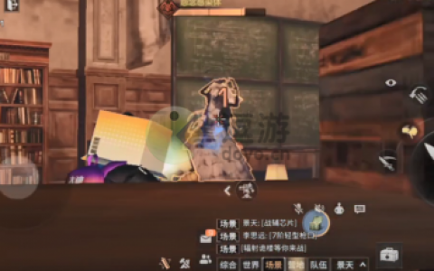 明日之后辐射诡楼12赛季1-10层攻略(明日之后12庄电梯房设计)