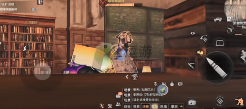 明日之后辐射诡楼12赛季1-10层攻略(明日之后12庄电梯房设计)插图