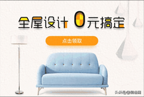 广东装饰公司(广东艺之峰装饰怎么样)插图8