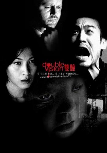 国内恐怖片排行榜前十名(世界十大惊悚片排名)插图20