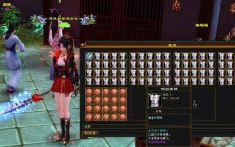 神仙代售天龙八部怀旧服(神仙代售游戏交易平台)