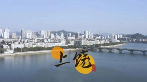 上饶牛排排名前十(上饶阿拉丁牛排)插图