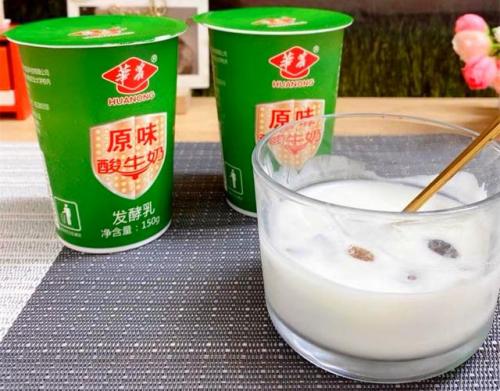 风味牛奶销量排名前十(全国销量最好的牛奶)插图15