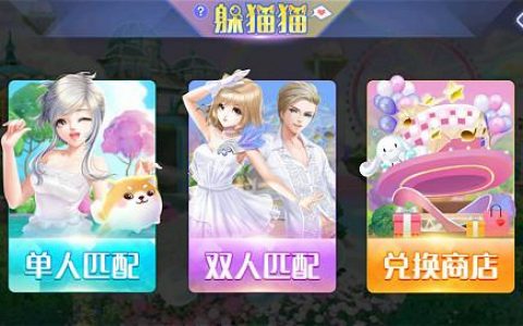 炫舞坐骑排行榜(炫舞好看坐骑排名前十)