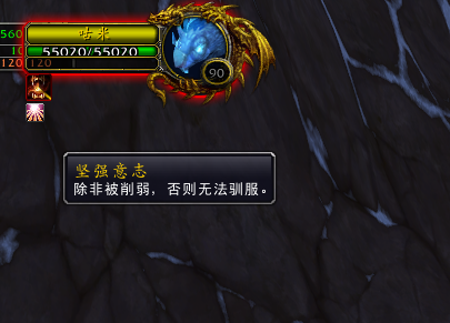 魔兽世界昆莱山灵魂兽坐标(wow灵魂兽大全13只)插图
