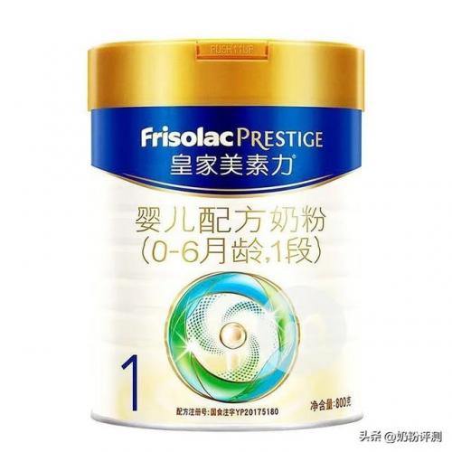 欧洲进口奶粉品牌排行榜(欧洲奶粉排行榜10强有哪些)插图