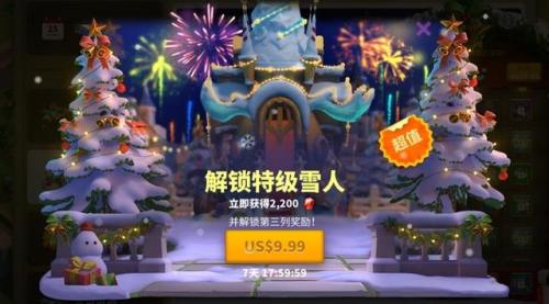 考古怎么冲(考古的流程及步骤)插图10