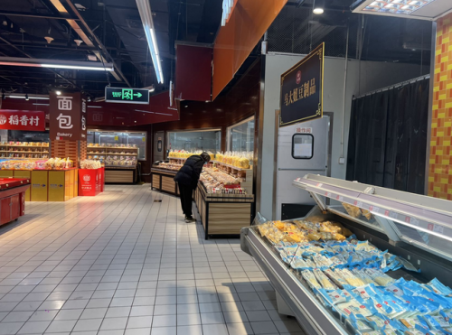 广渠门家乐福(家乐福哪家店正常营业)插图2