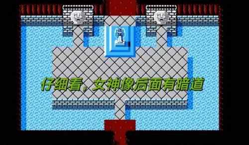 圣火徽章外传双倍经验(圣火徽章外传重制版)插图5
