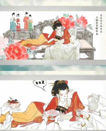 千年恋歌(千年之恋歌曲)插图2